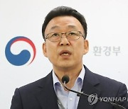 대구환경청, 하수도 국고예산 3천719억원 확보