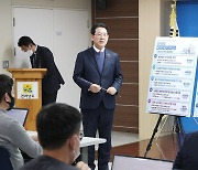 김영록 지사 "전남을 대한민국 균형발전 중심지로 만들겠다"