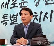 시민단체, 김진태 강원지사 업무상 배임·직권남용 등 고발