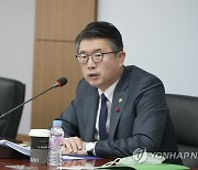 장상윤 차관, 학자금지원제도심의위원회 주재