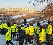 [2보] 파주 택시기사 살해범, 전 여친 살인 자백…시신 유기도