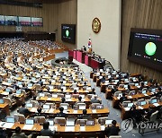 여야, 일몰법 협상 '지지부진'…내일 본회의 처리 어려울듯