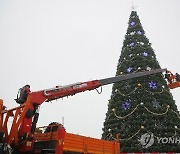 RUSSIA CHRISTMAS DECORATION