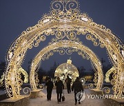 Russia New Year Preparation