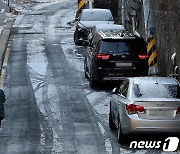 내일 아침 '최저 영하15도'…경기 오늘밤 한파특보 확대 발령