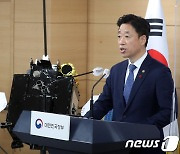 韓 달착륙 목표에 '성큼'…다누리 내년 2월부터 달표면 탐사 돌입(종합)