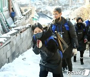 [뉴스1 ★]김소연, 몇년 째 연탄 봉사하는 여배우…예쁜 얼굴에 따뜻한 마음