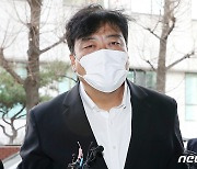 '이태원 참사' 최성범 용산소방서장 구속영장 반려…검찰 "보완수사 요구"