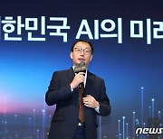 국민연금, KT CEO 최종후보 구현모 낙점에 "사실상 반대"