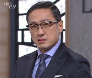 '태풍의 신부' 박하나, 손창민 죄 알면서도 모른 척했다…"아직은 아니야"