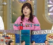 노사연, 7㎏ 감량 성공한 히밥에 "같이 먹어도 나만 살쪄" 억울