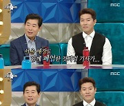 이연복, 식당 폐업 직접 해명 "부산 매장만 인력난으로 폐업" ('라스')