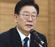 이재명 "北, 9·19 합의 위반...무능한 안보는 죄악"