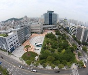 울산시·울산경제자유구역청, 자동차 전장부품 제조공장 신설 유치