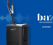 무바늘 약물전달 기기 개발기업 바즈바이오메딕, 2022 IR 성료