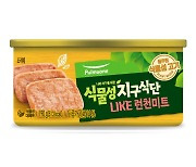 풀무원, ‘식물성 지구식단 LIKE런천미트’ 출시