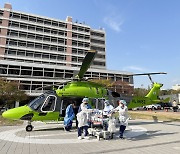 [단독]아주대병원 권역외상센터 낮은 사망률, 美와 비교해도 ‘상위 1%’