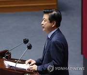 돈봉투 `부스럭거리`는 소리, "저번에 주셨는데 뭘 또"…`노웅래 의혹` 檢 물증 확보