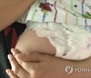 韓 3년째 인구 자연감소…10월 출생아 '역대 최저'