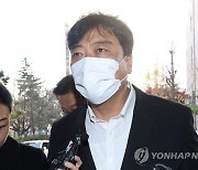 [이태원 참사]검찰, 용산소방서장 구속영장 반려..."보완수사 필요"