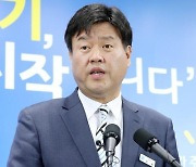 김용, 뇌물죄 추가기소에 "썼다 지웠다 하는 공소장 기막혀"