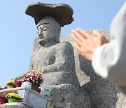 국립공원 지정 앞둔 팔공산…'홍준표 공약' 케이블카 어쩌나