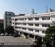 [격동 2022 충북]② 주요 정책 대폭 수정…불황 속 선방