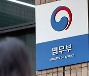 “고급 외국인 노동력 유치한다”…‘첨단산업’ 비자 신설