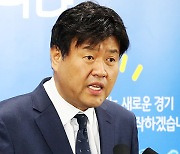 김용 “검찰, 공소장 연필로 썼다 지웠다 해…막가파식 기소”