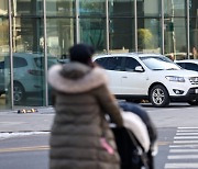 "아이 셋 이상 키우면"…내년부터 車 개소세 300만원까지 면제