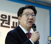 '윤핵관' 권성동, 전대 출마 시사…"당대표는 尹과 소통 잘돼야"