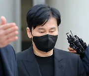 양현석 '보복 협박 무죄' 판결에…검찰 '항소'