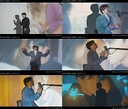 V.O.S 김경록, 새 싱글 ‘모든 만약을 더하면’ MV 티저 공개…귓가에 맴도는 간절한 외침