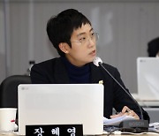 “법인세, 종부세 감소로 5년간 세수 20조 감소”