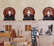 Supreme Court, “Freedom of Expression Does Not Apply” to the Malicious Comment “Nation’s Hotel Girl”