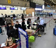 김해공항 국제선 승객 100만 명 돌파...지방공항 처음