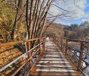 지리산 중산리에 역사·문화자원 아우르는 복합형 생태관찰로 개통