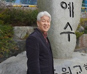 “51명 전도해 등록… 양떼 형편은 현장 가야만 들을 수 있다”