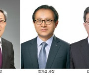 통합 포스코인터 대표에 ‘대우맨’ 출신 정탁 부회장