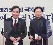 자유의 몸 김경수, 친노·친문 구심점되나