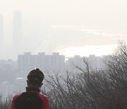 [오늘 날씨] 중부·서해안 1㎝미만 눈… 영하 12도 '강추위'