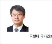 [박영준의 안보 레이더] 해외 전문가 제언하는 ‘한국 안보전략’ 활용이 필요하다