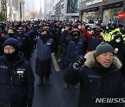 '노조법 2,3조 개정' 촉구하는 건설노조