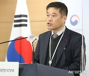 임승철 사무처장, 2023년 원자력안전위원회 업무보고 사전 브리핑