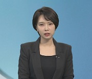 [뉴스현장] '미성년 제자 추행' 전 피겨국대 이규현…징역 6년 구형