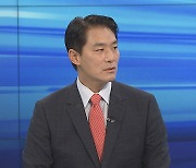 [1번지이슈] 국회 국방위 긴급 현안보고…대통령실, 한국판 인태전략 공개