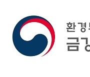 충북 유해화학물질 취급 위반 업체 수두룩