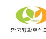 [2022 한국농식품유통대상 장려상] 위탁받은 농산물 제값받기 주력