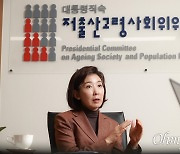 자사고 존치, 직무급제 유도가 저출산·고령화 대응방안?