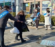 전력거래소, 한해 성과 돌아봐…적극행정 눈길